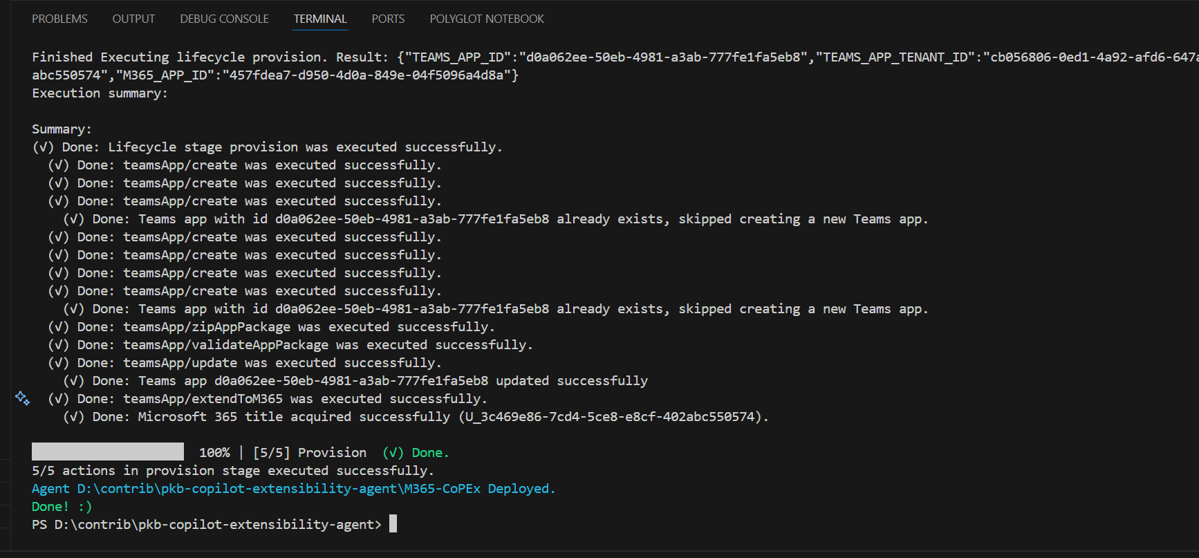 Example Screenshot