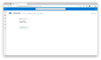 Azure DevOps Tasks Adaptive Card Extension